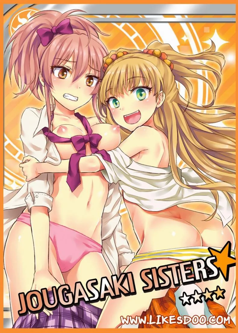 โปรดิวเซอร์จิตหื่น Producer no Hentai! หน้า 21