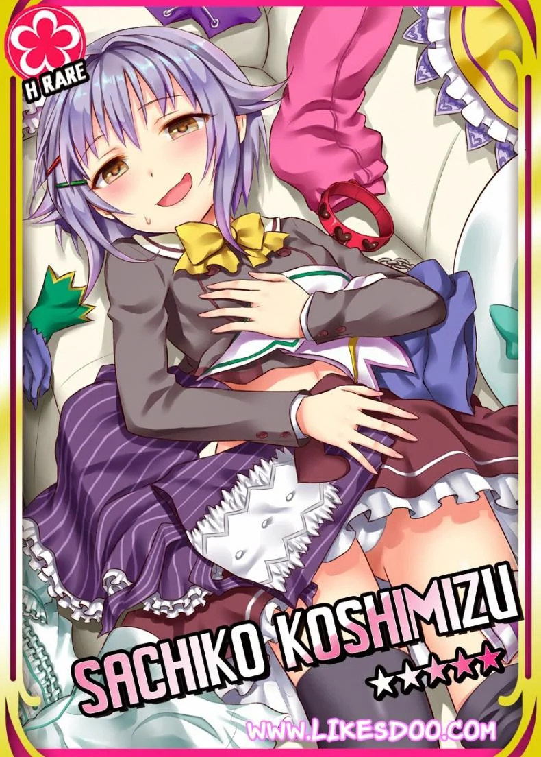 โปรดิวเซอร์จิตหื่น Producer no Hentai! หน้า 22