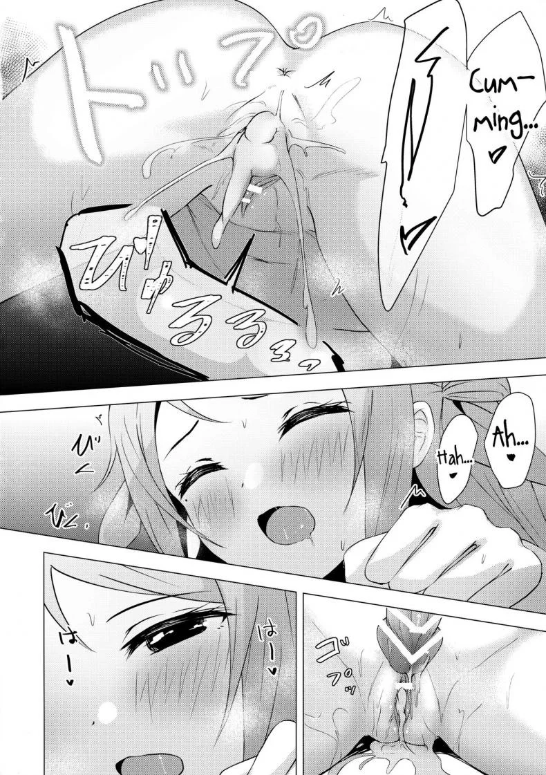 หลันจูจง (C100) [toyasuaina (Toyasu Aina)] Lanzhu Sensual หน้า 19