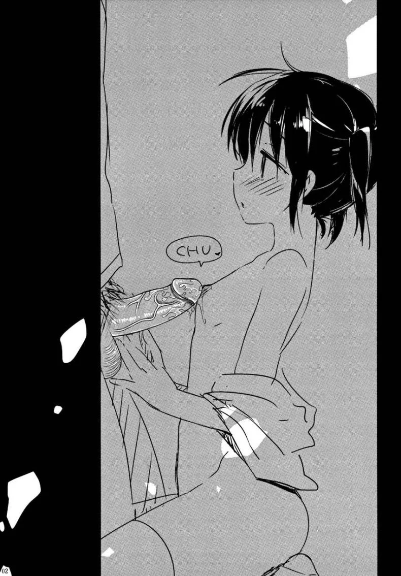 น้องสาวของผมไม่ได้ชอบโดนลักหลับสักกะหน่อย [AquaDrop (Mikami Mika)] Oyasumi Sexน้องสาวของผมไม่ได้ชอบโดนลักหลับสักกะหน่อย 1 หน้า 4