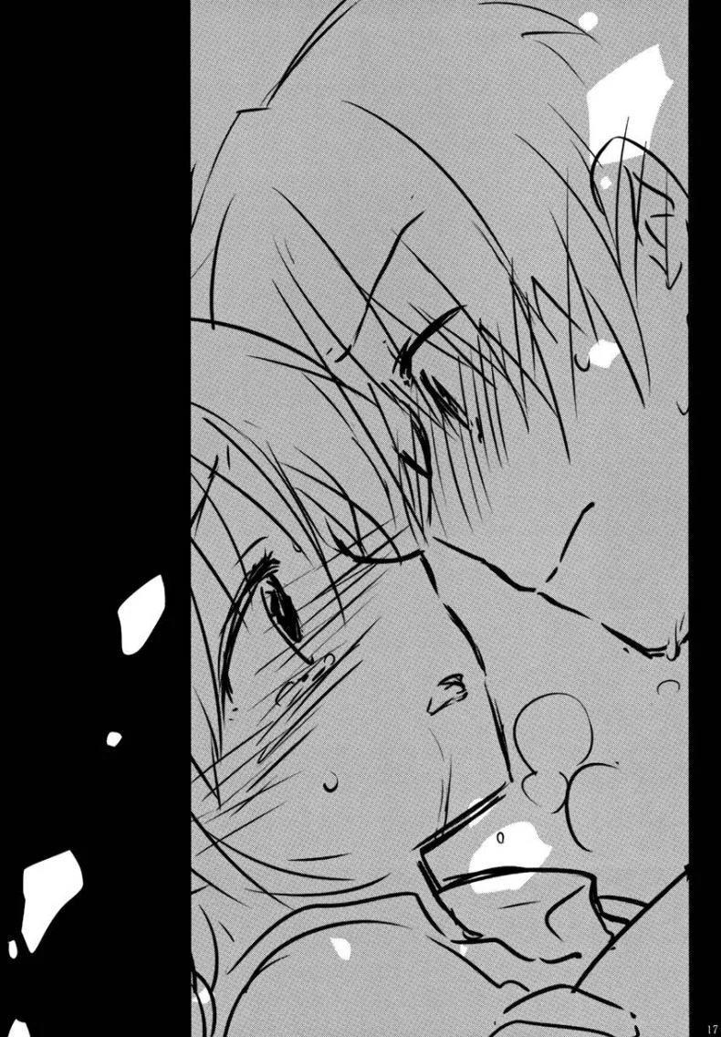 น้องสาวของผมไม่ได้ชอบโดนลักหลับสักกะหน่อย [AquaDrop (Mikami Mika)] Oyasumi Sexน้องสาวของผมไม่ได้ชอบโดนลักหลับสักกะหน่อย 1 หน้า 19