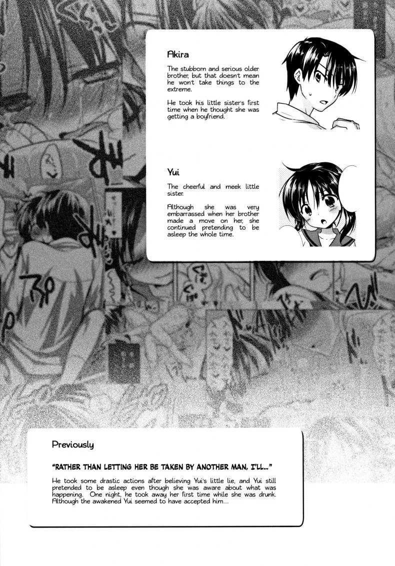 น้องสาวของผมไม่ได้ชอบโดนลักหลับสักกะหน่อย [AquaDrop (Mikami Mika)] Oyasumi Sexน้องสาวของผมไม่ได้ชอบโดนลักหลับสักกะหน่อย 2 หน้า 5