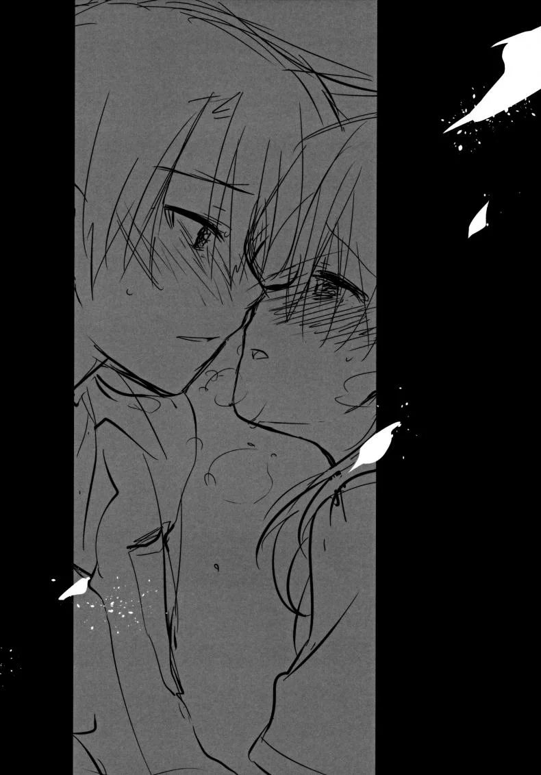 น้องสาวของผมไม่ได้ชอบโดนลักหลับสักกะหน่อย [AquaDrop (Mikami Mika)] Oyasumi Sexน้องสาวของผมไม่ได้ชอบโดนลักหลับสักกะหน่อย 2 หน้า 16