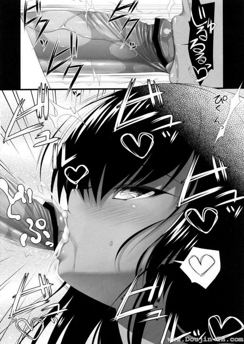 รับบทลงโทษจากเด็กสาว [Asami Asami] Megami No Itazura | Mischief Of The Goddess หน้า 7
