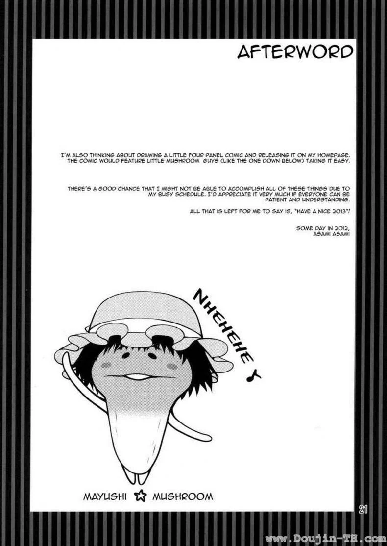 รับบทลงโทษจากเด็กสาว [Asami Asami] Megami No Itazura | Mischief Of The Goddess หน้า 20