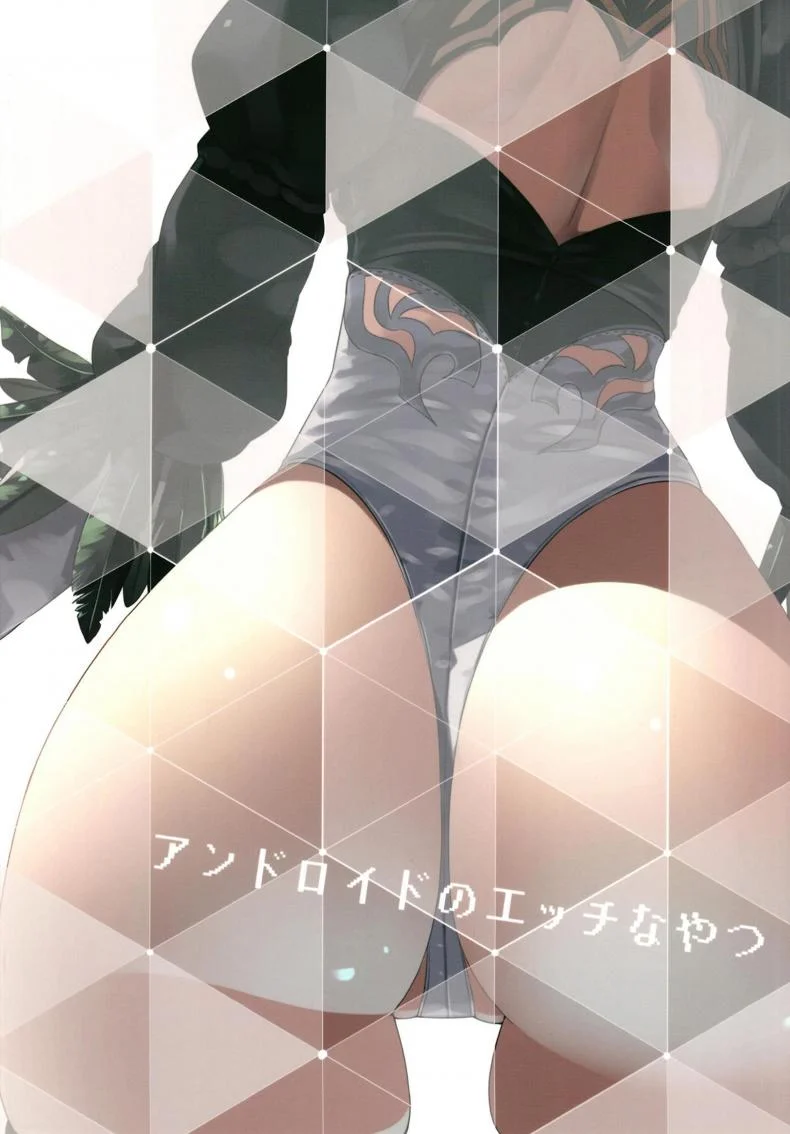 ทำไม่ท้อง เอาไม่พัก asdzAi20 หน้า 32