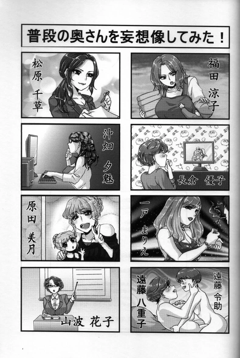 อพาร์ทเม้นท์เด็ด เลขห้องเสียว asdzAi3อพาร์ทเม้นท์เด็ด เลขห้องเสียว 1 หน้า 24