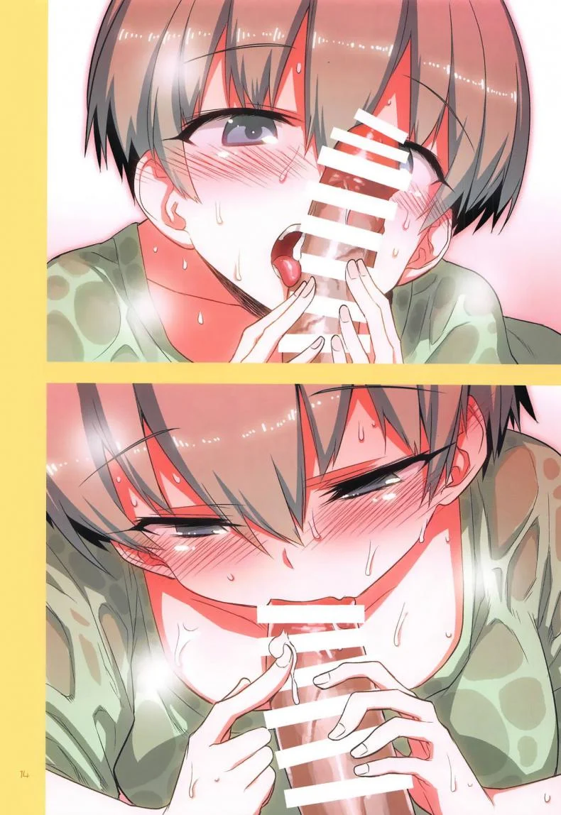 เล่นกับอูซากิจัง [Hitotosensou (Hitotose Rin)] Uzaki-chan wa H Shitai! (Uzaki-chan wa Asobitai!)เล่นกับอูซากิจัง 2 หน้า 13