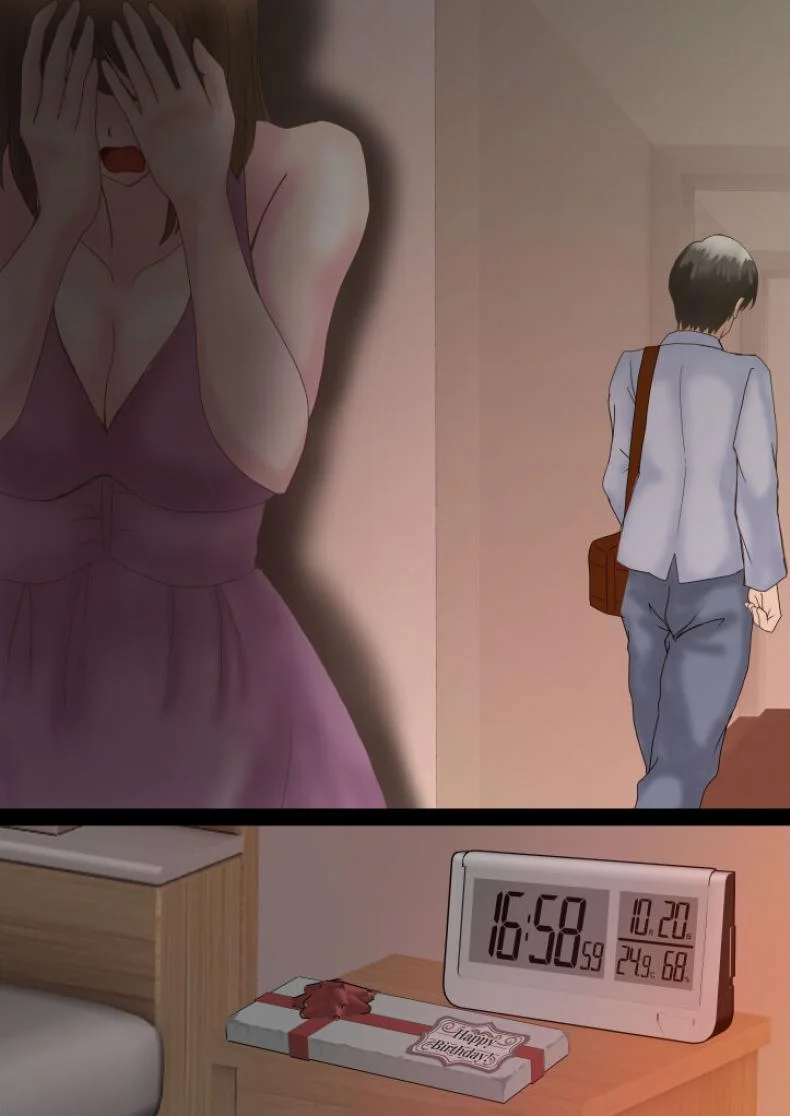 อยากเจออีกครั้ง [Atori] Kanon หน้า 76