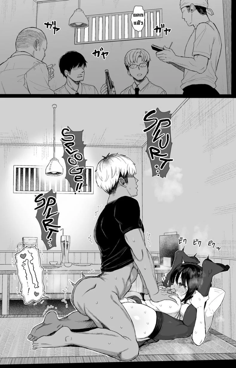 แฟนสาวสุดเนิร์ดไม่ต่อต้าน [micro page (Kuromotokun)] Hikaeme Kanojo Wa Kobamenai The Mild-Mannered Girlfriend Who Can't Resistแฟนสาวสุดเนิร์ดไม่ต่อต้าน 1 หน้า 26