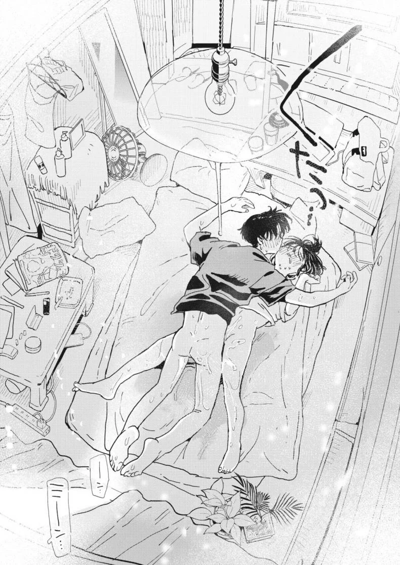 ไออุ่นของสองเรา [Denbu Momo] Imano yuke muri หน้า 26