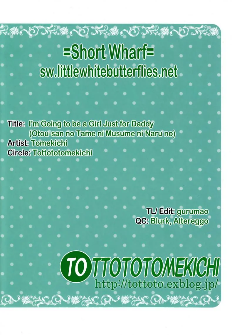 สมหญิงให้พ่อจริงใจ (Shota Scratch 13) [Tottototomekichi (Tomekichi)] Otou-san no Tame ni Musume ni Naru no | I'm Going to be a Girl Just for Daddy หน้า 18