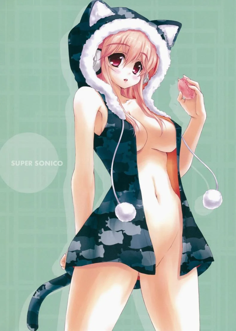 เพื่อรอยยิ้ม [Ayase Hazuki] So Smile ! หน้า 14