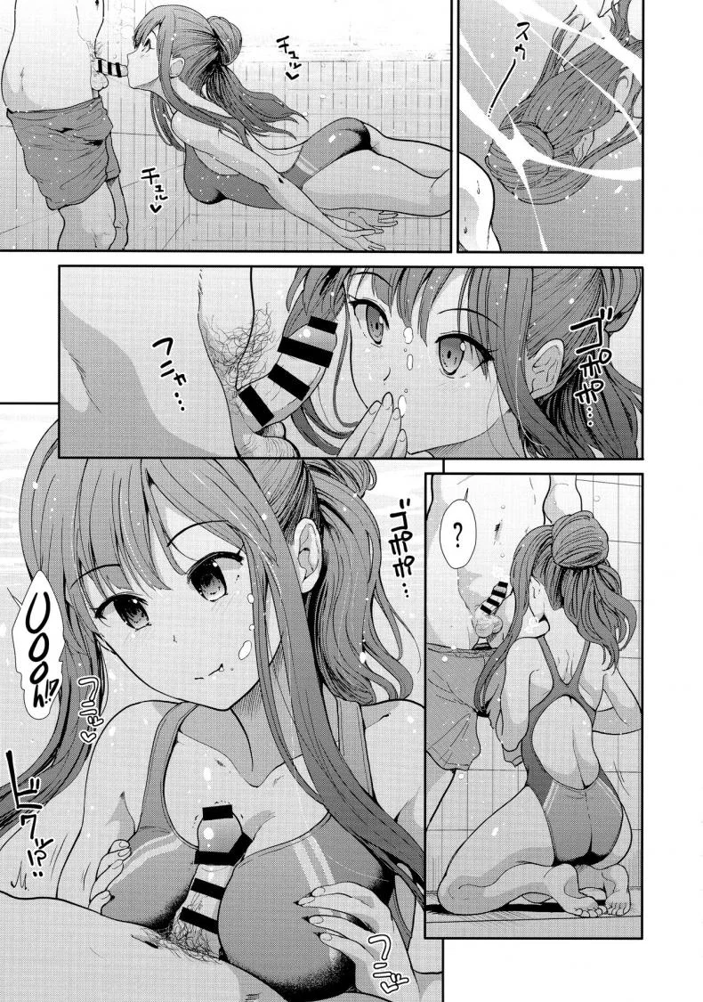 ถ่ายแบบชวนเสียว หมดเรี่ยวหมดแรง [Takemasa Takeshi] Seiso Idol To Mizugi Seikou หน้า 6