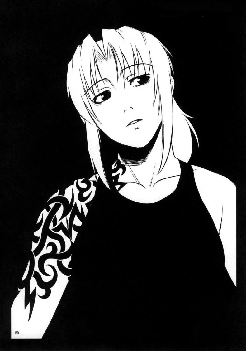 ความรักที่บิดเบี้ยว [Azasuke] Distorted Love (azasuke wind) หน้า 79