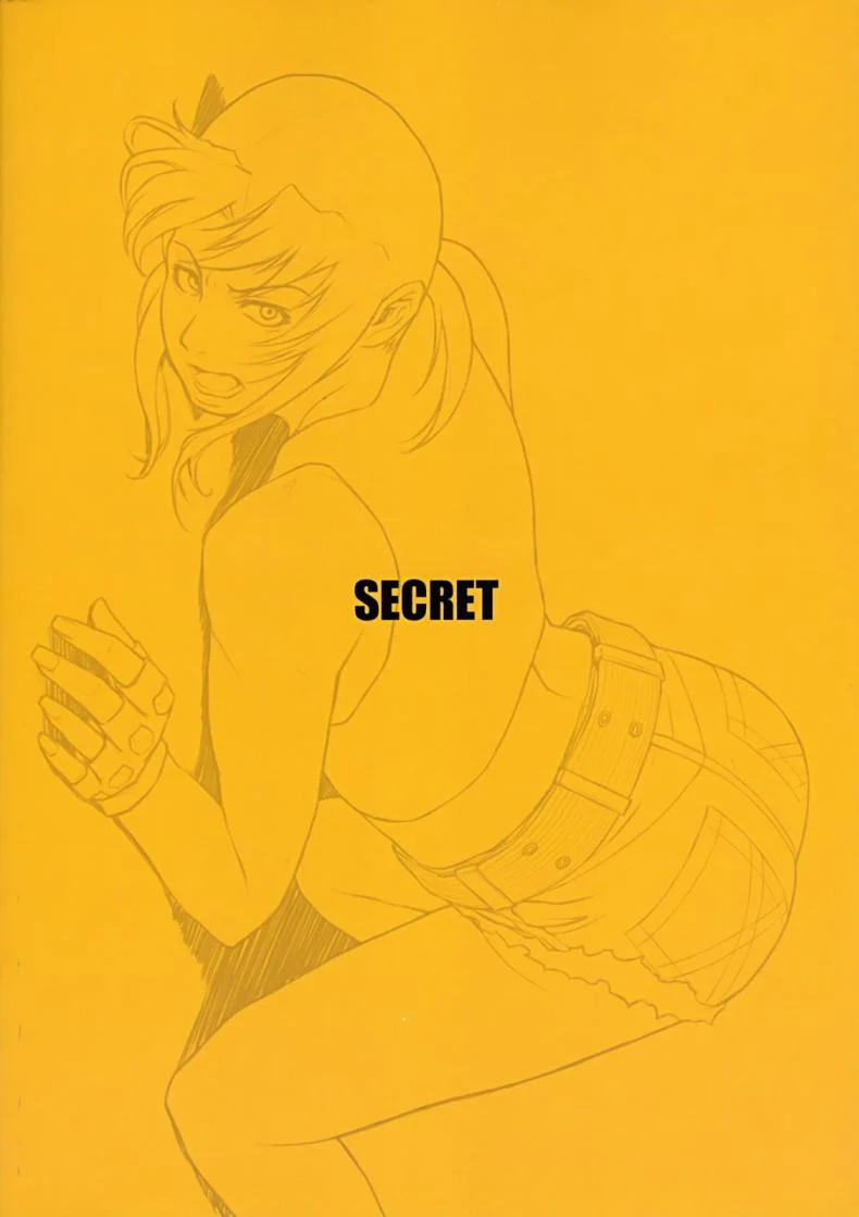 ปากแข็งแต่ใจอยาก [Azasuke] SECRET (azasuke wind) หน้า 36