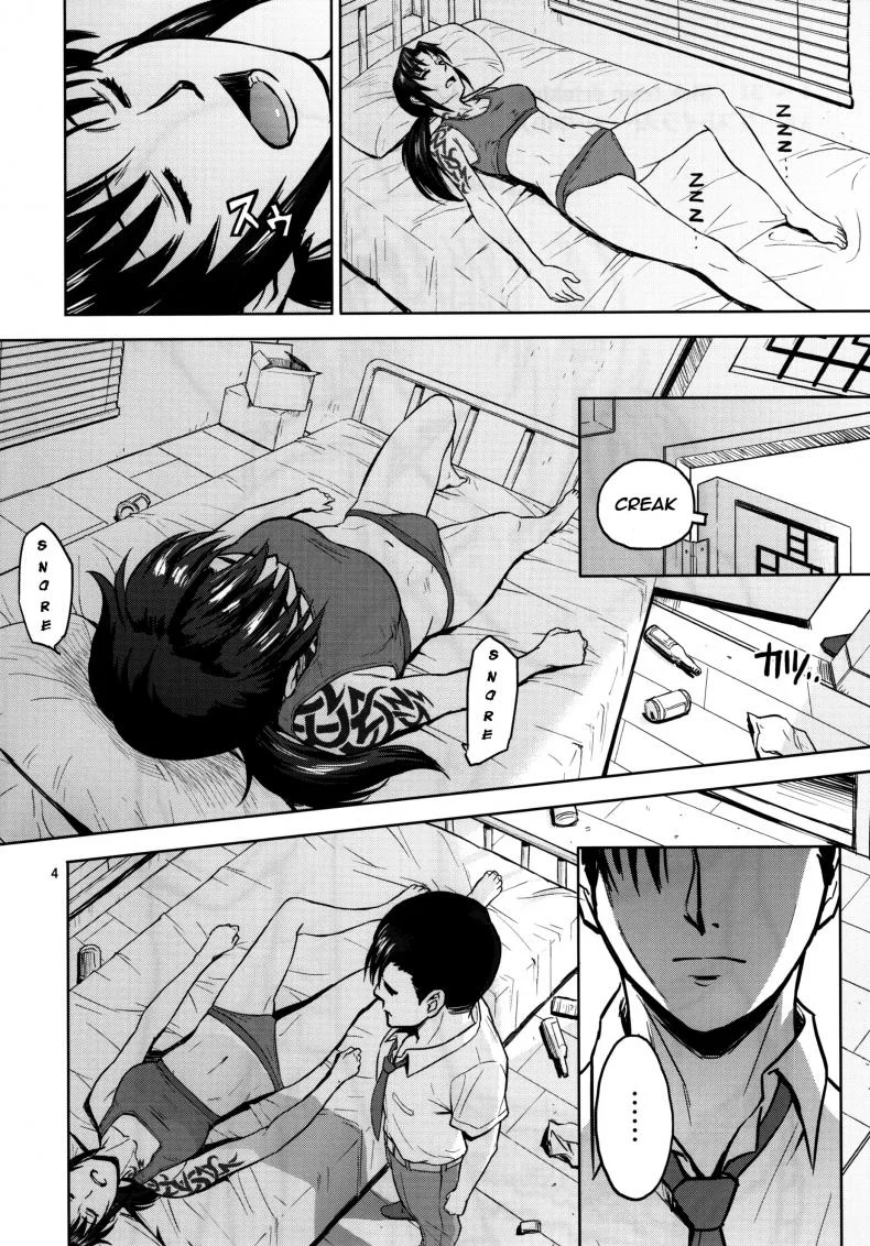 เมาแล้วปล้ำจับทำเมีย [Azasuke] Sick from drinking (azasuke wind) หน้า 4