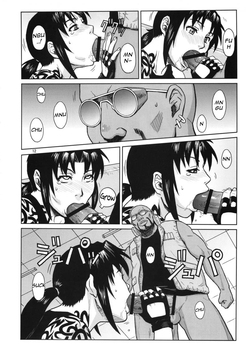 ไม่อยากเจ็บจิ๋ม อย่ายิ้มให้พี่ [Azasuke] SUPER BIG SIZE! (azasuke wind) หน้า 11