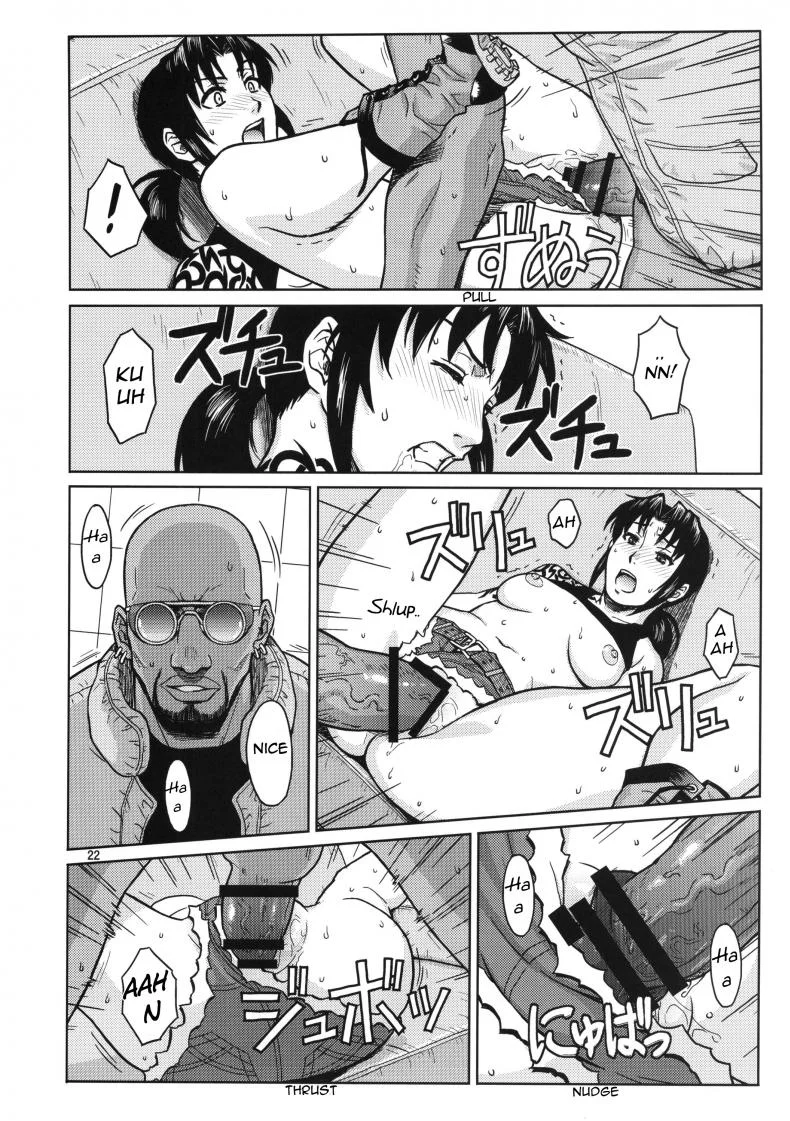 ไม่อยากเจ็บจิ๋ม อย่ายิ้มให้พี่ [Azasuke] SUPER BIG SIZE! (azasuke wind) หน้า 21