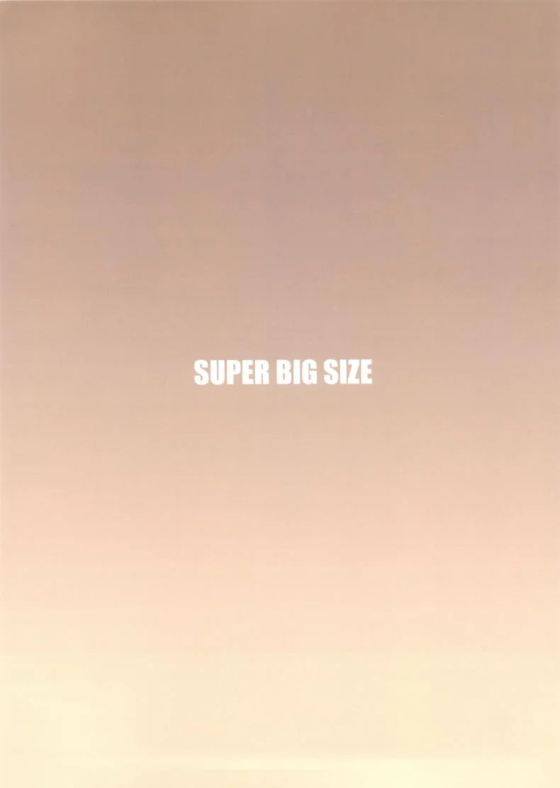 ไม่อยากเจ็บจิ๋ม อย่ายิ้มให้พี่ [Azasuke] SUPER BIG SIZE! (azasuke wind) หน้า 34