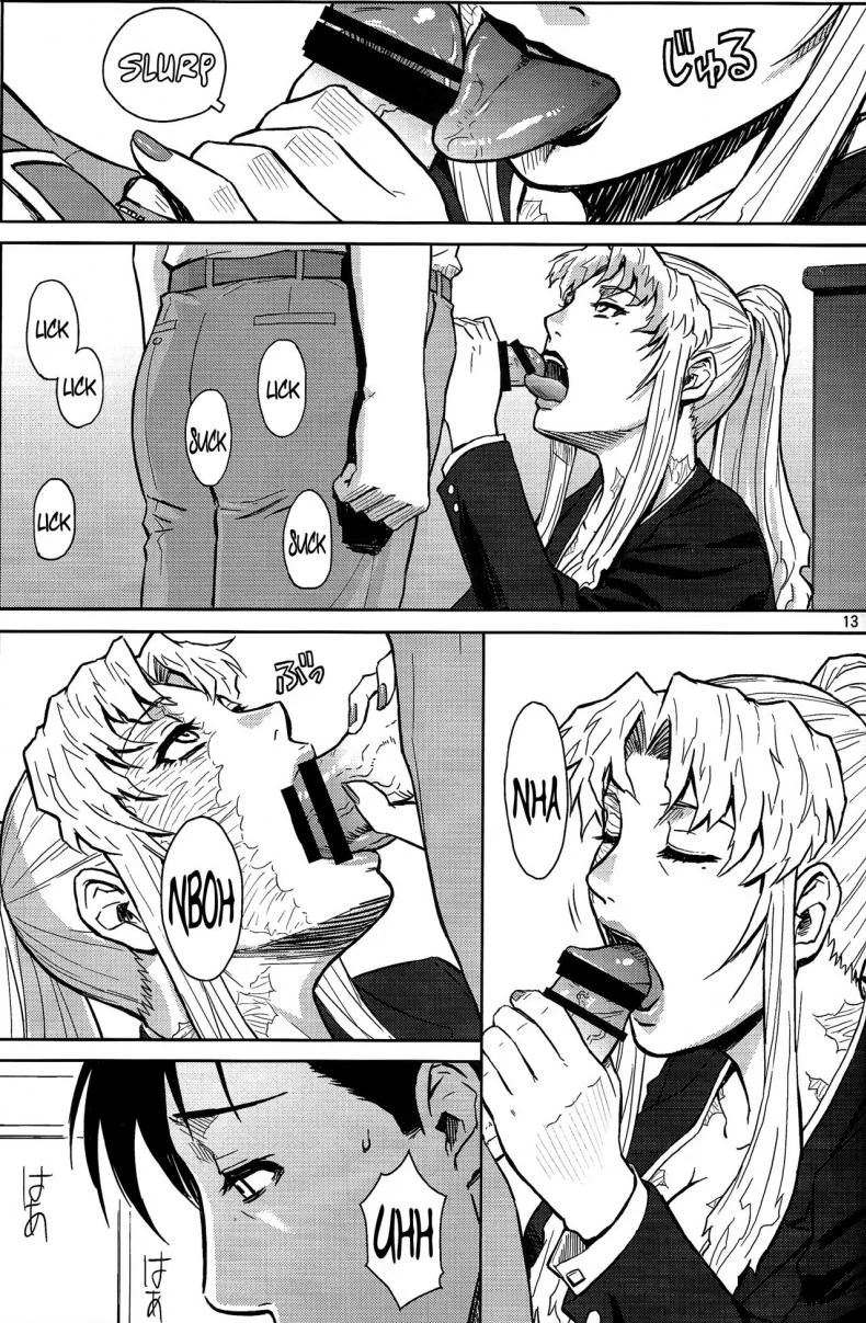 ไม่ได้ขู่แต่ต้องทำ [Azasuke] THREATEN (azasuke wind) หน้า 12