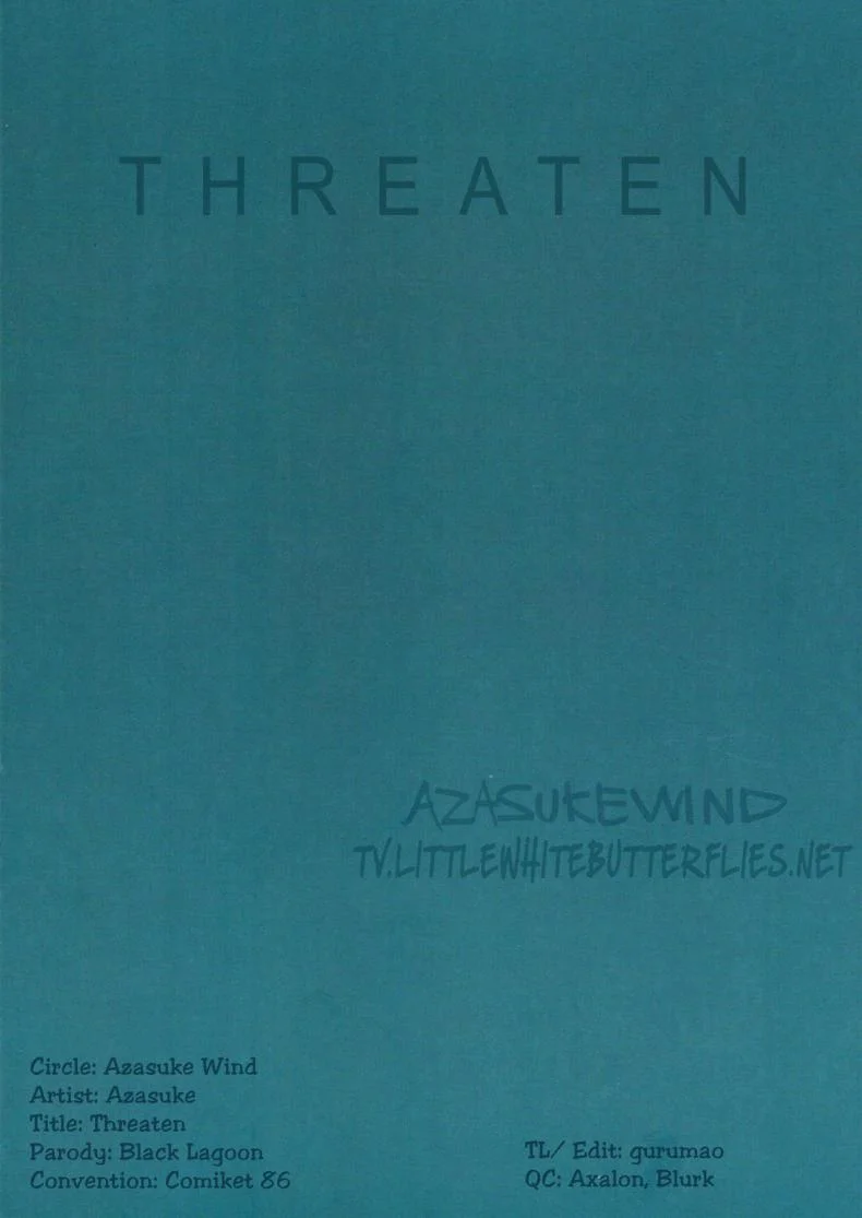 ไม่ได้ขู่แต่ต้องทำ [Azasuke] THREATEN (azasuke wind) หน้า 26