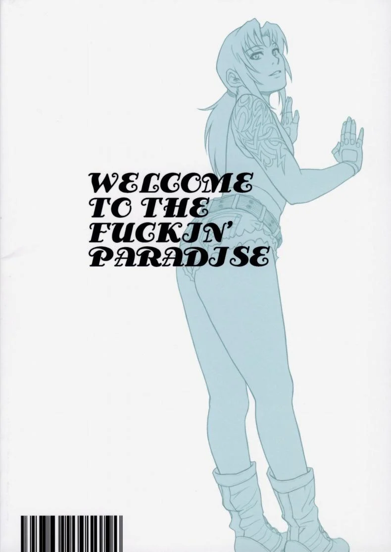 เธอทำให้ฉันต้องชัก [Azasuke] WELCOME TO THE FUCKIN' PARADISE (azasuke wind) หน้า 58