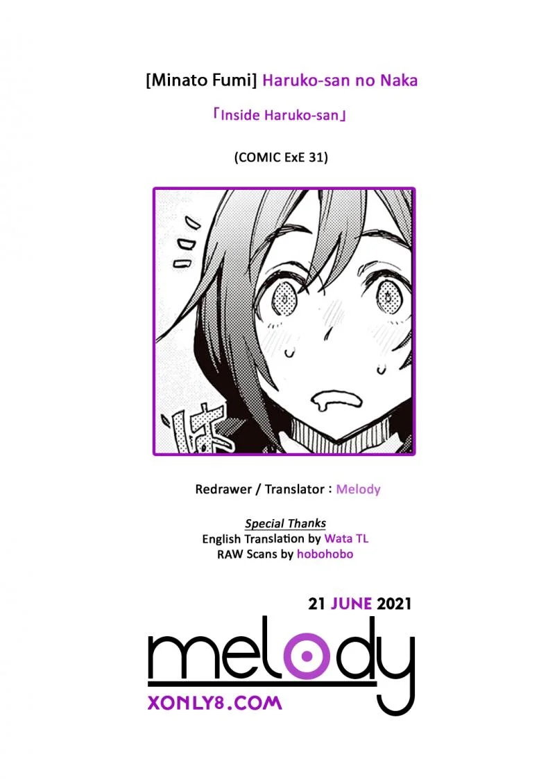 [Minato Fumi] Haruko-san no Naka - Inside Haruko-san (COMIC ExE 31) หน้า 29
