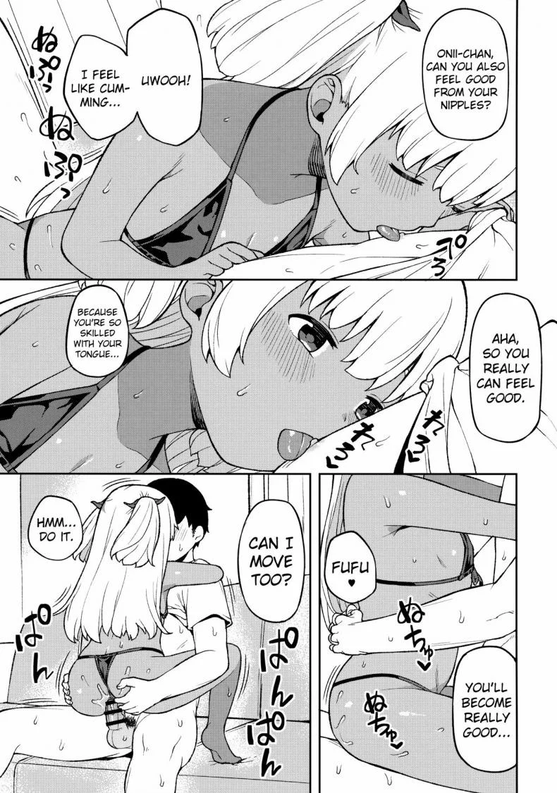 วันหยุดกับน้องสาว [Piruporo (Highlow)] Shuumatsu wa Onii-chan o Hitorijime หน้า 18