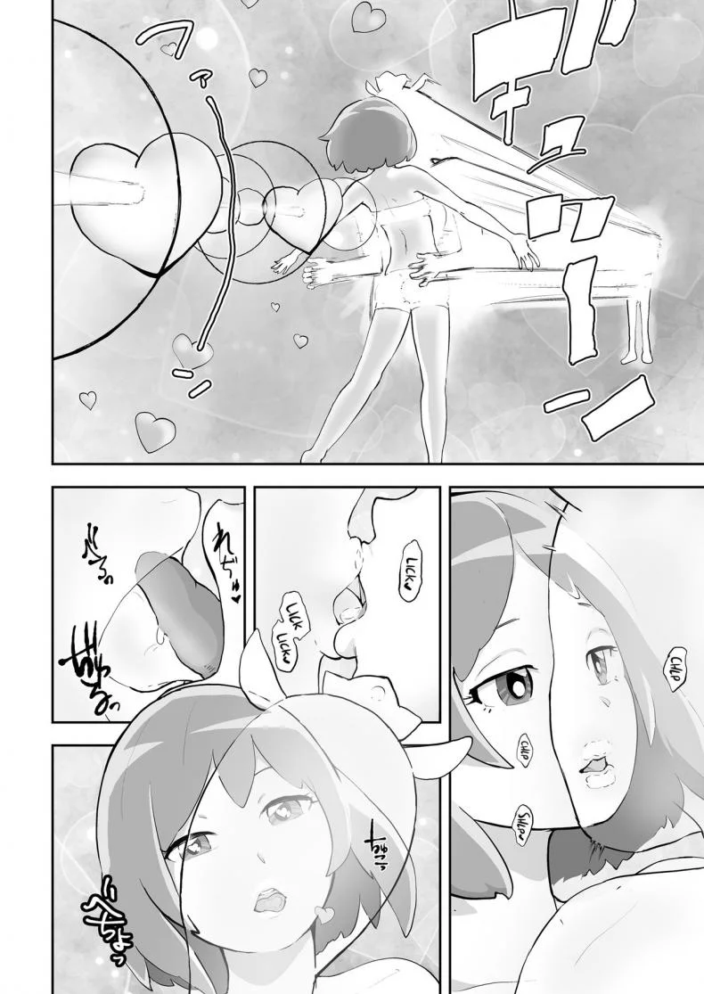 กว่าจะแปลงร่างได้ [Gesundheit] Mahou Shoujo Lorre Lime | Magical Girl Lorre Lime (COMIC KURiBERON 2018-12 Vol. 74) หน้า 6