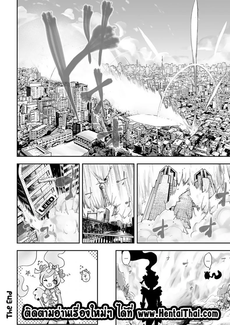 กว่าจะแปลงร่างได้ [Gesundheit] Mahou Shoujo Lorre Lime | Magical Girl Lorre Lime (COMIC KURiBERON 2018-12 Vol. 74) หน้า 24