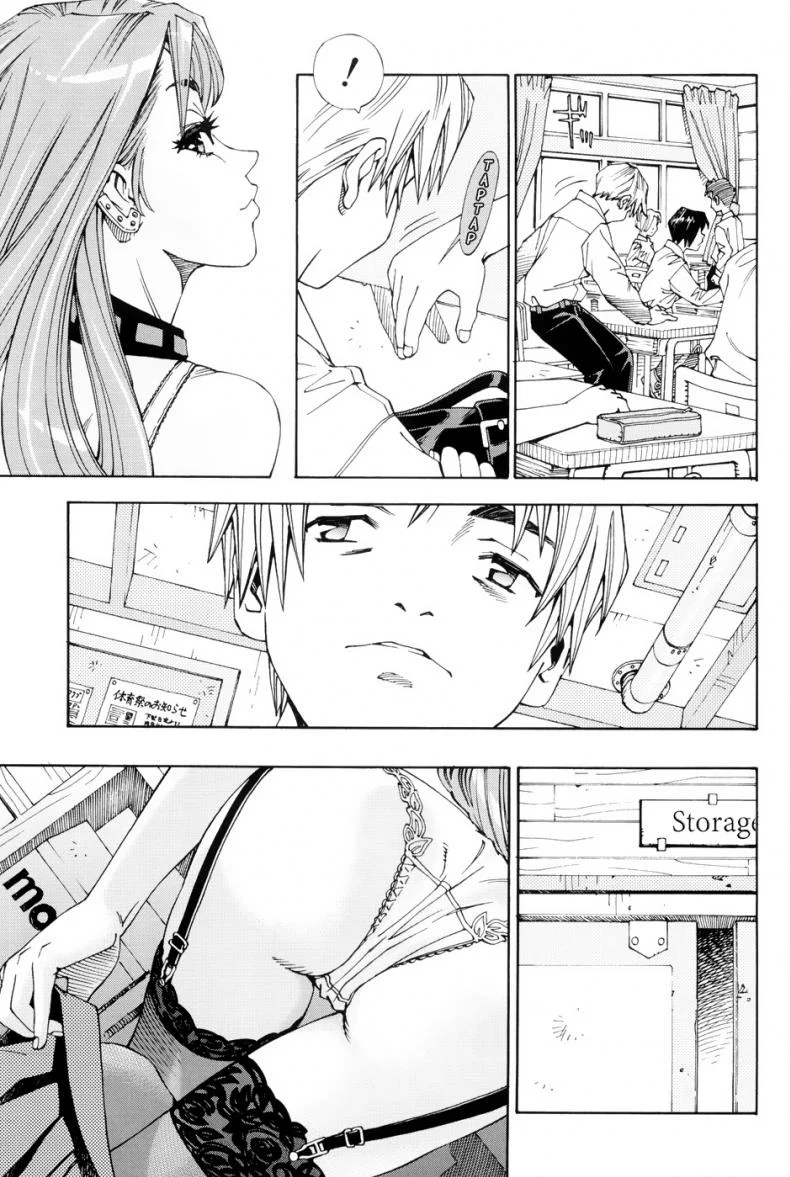บางทีเธอก็เหมือนสัตว์ร้าย [Seto Yuuki] Aruiha Mono no Ke Maybe You're a Beastบางทีเธอก็เหมือนสัตว์ร้าย 1 หน้า 4