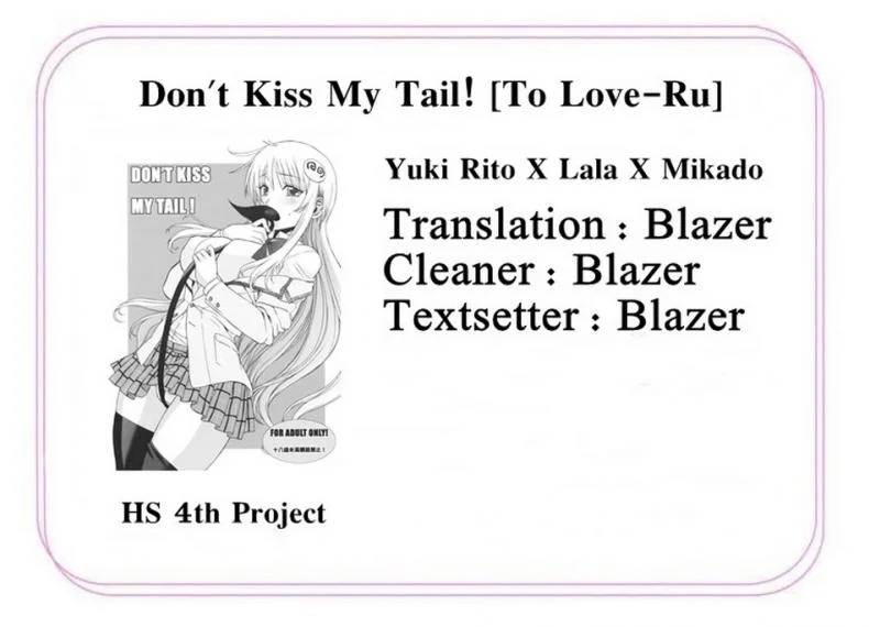 อย่าจูบหางชั้น [BANANAJAM (Hanzaki Jirou)] DON'T KISS MY TAIL!! (To LOVE-Ru)อย่าจูบหางชั้น 1 หน้า 20