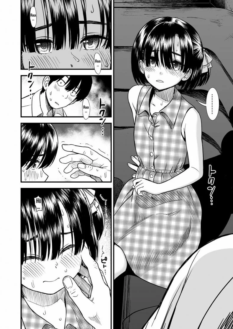 ได้รู้จักฉัน ได้รู้จักเธอ [Sabaku] Futari Bocchi หน้า 8