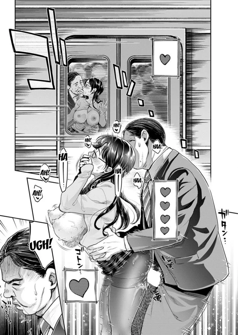 เมืองใหญ่ช่างแออัด [Umemaru] Jimi Megane de Kakure Kyonyuu JD no Aru Manin Densha de no Dekigoto  The Plain Glasses University Girl with Hidden Big Tits and her Encounter in a Certain Packed Train หน้า 16