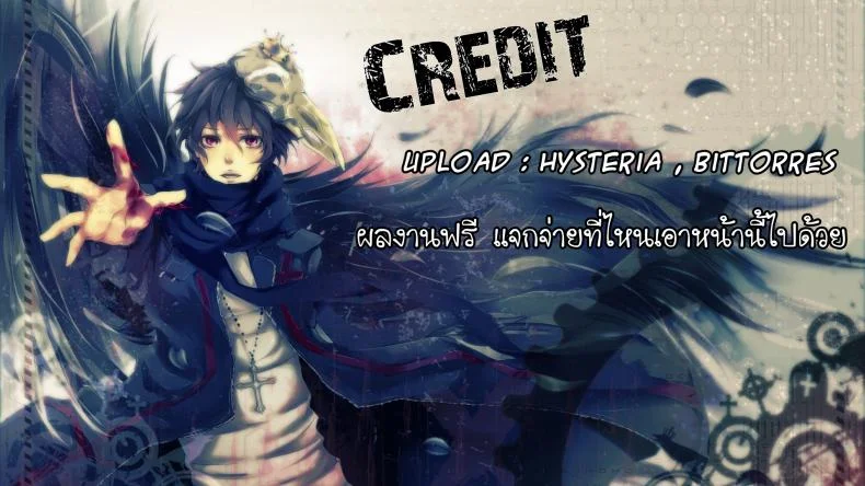 ฝึกถ่ายเอวี Morohei-ya (Agata)] Reimu AV Debut (Touhou Project) หน้า 17