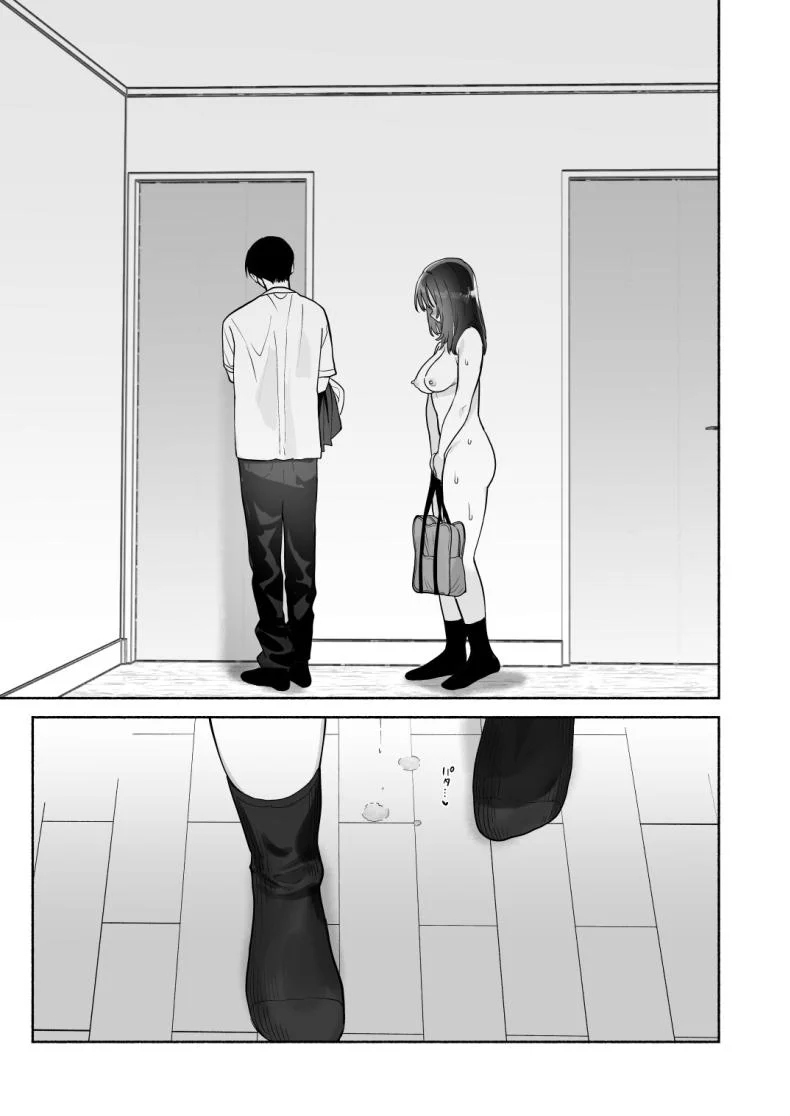 บรรณารักษ์ผู้เงียบขรึม [Yuzuya (Yuzuha)] Mukuchi na Tosho Iin to Sex Zuke. Natsuyasumi Hen หน้า 36