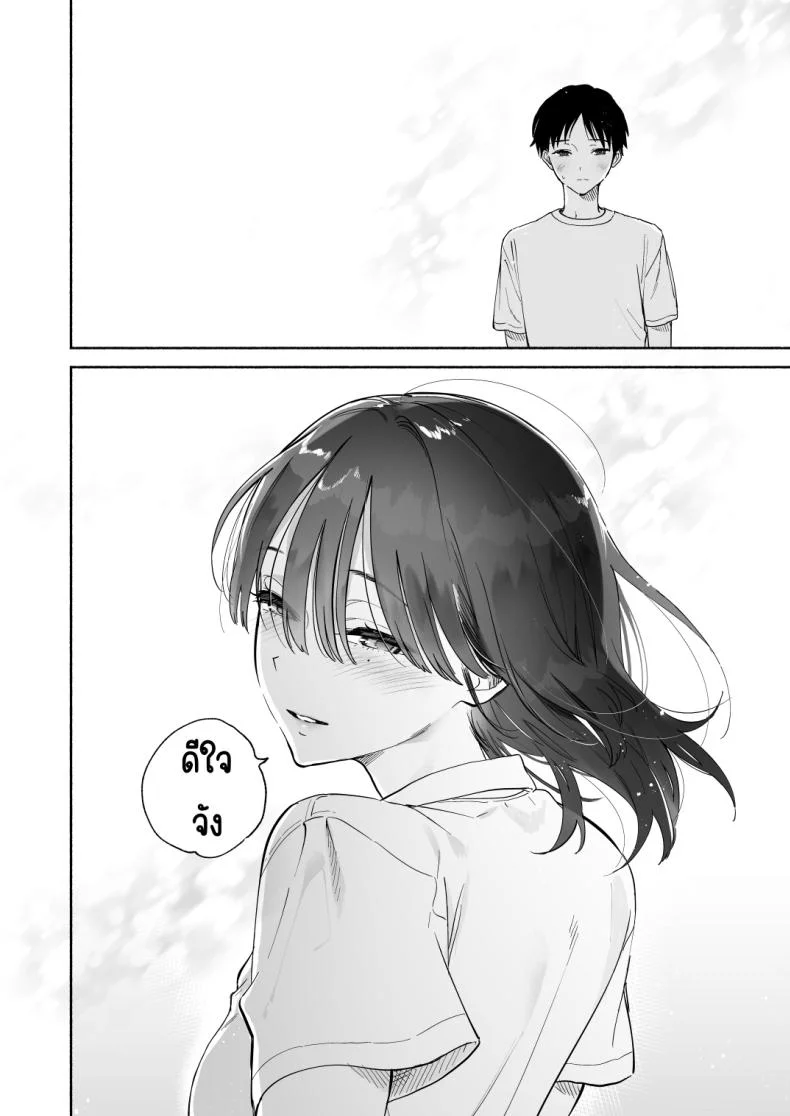 บรรณารักษ์ผู้เงียบขรึม [Yuzuya (Yuzuha)] Mukuchi na Tosho Iin to Sex Zuke. Natsuyasumi Hen หน้า 63