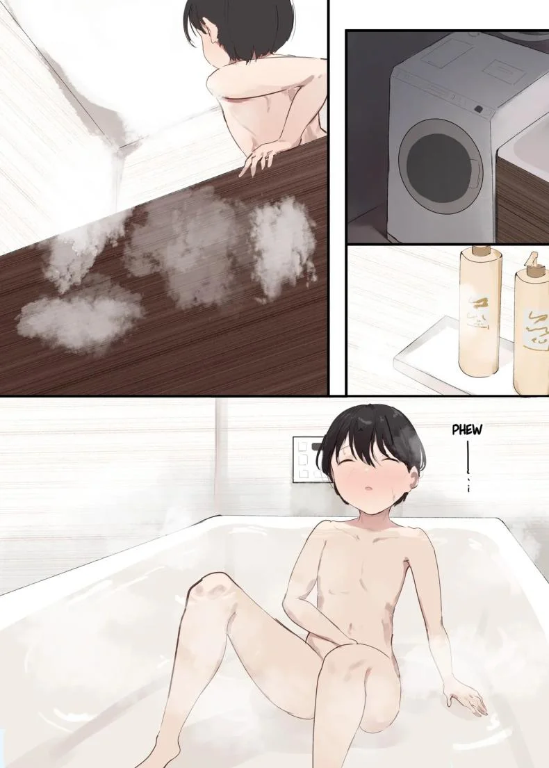 เเม่เธอจะเล่นผม (Noe) หน้า 6