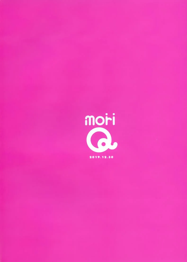การแลกเปลี่ยนวัฒนธรรม (C97) [moriQ (Mori Airi)] Fujun Ishu Kouyuu Ore to Elf Senpai no Love Love Saimin Seikatsu หน้า 35