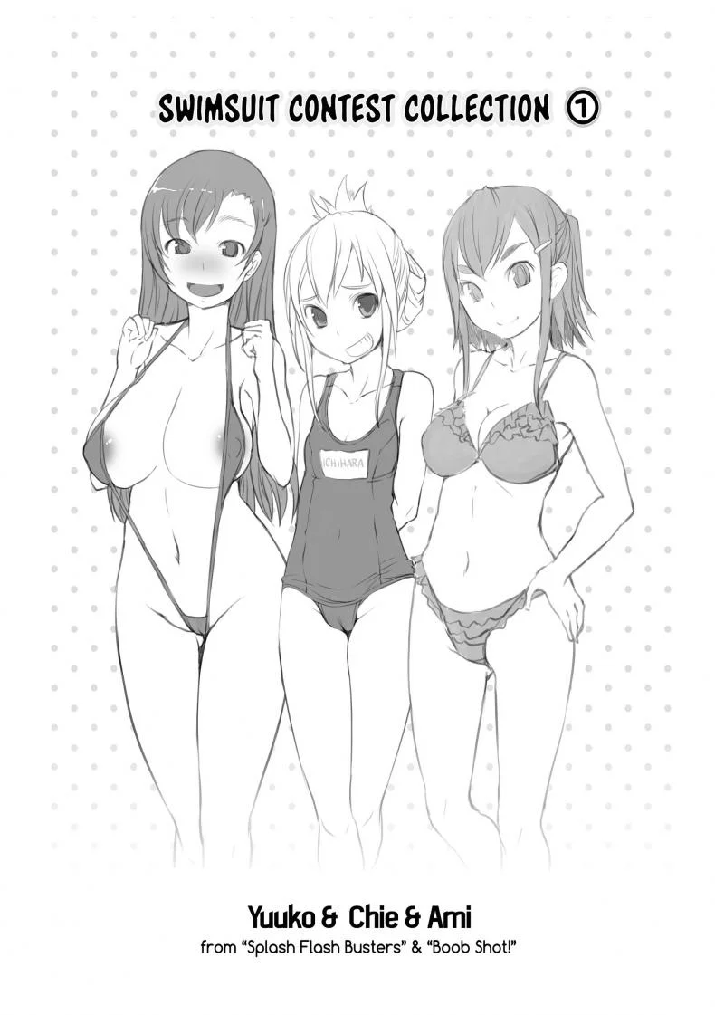 แก๊งแสบแอบเงี่ยน [Bosshi] Peachy-Butt Girls Splash Flash Busters (Comic Kairakuten 2012-7)แก๊งแสบแอบเงี่ยน 5 หน้า 22
