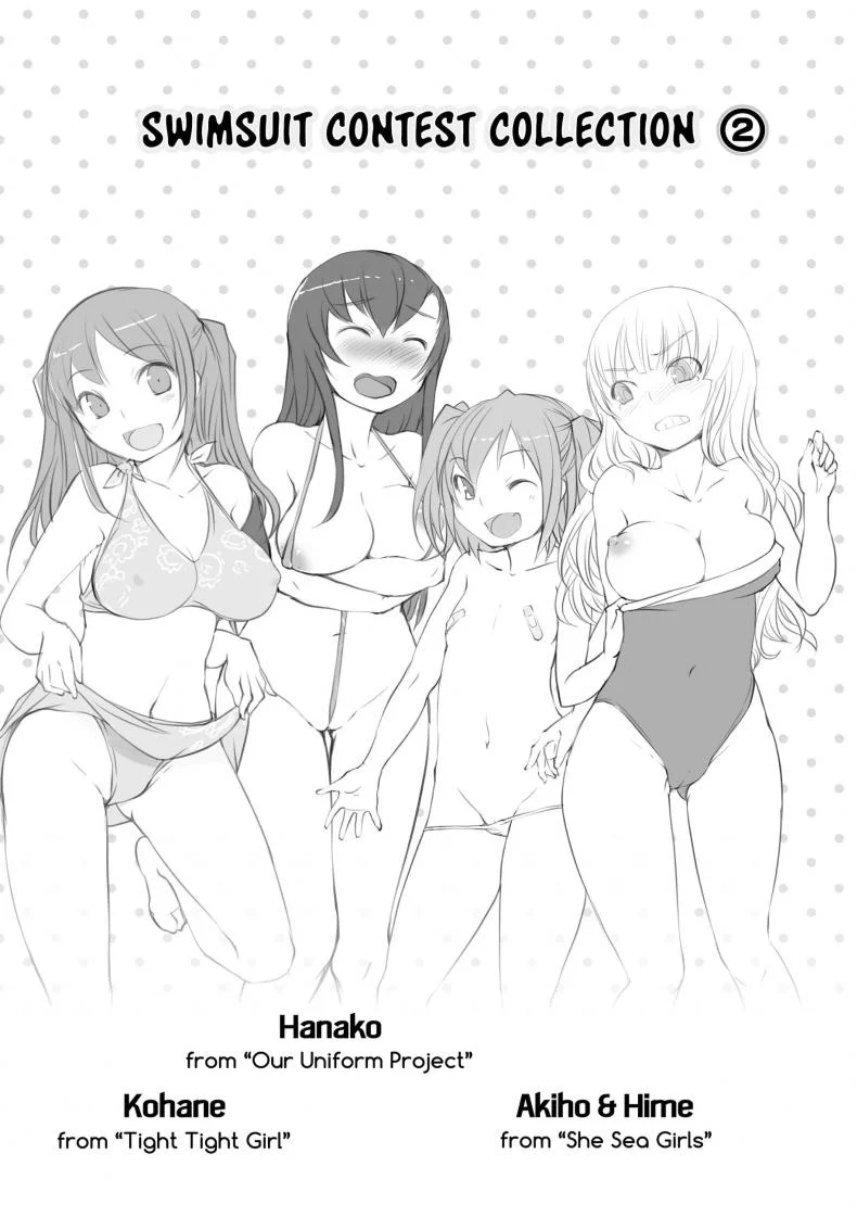 แก๊งแสบแอบเงี่ยน [Bosshi] Peachy-Butt Girls Splash Flash Busters (Comic Kairakuten 2012-7)แก๊งแสบแอบเงี่ยน 5 หน้า 23