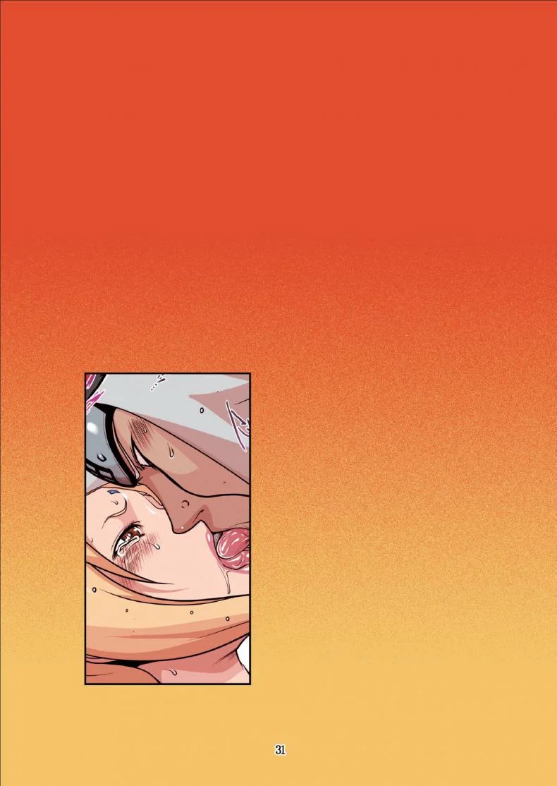 ซึนาเดะ x จิไรยะ [Linda] Naru Love Ch.1 หน้า 19