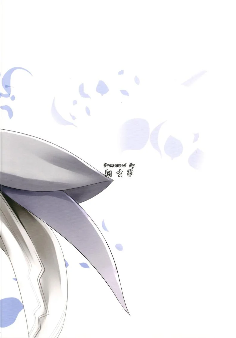 โรลเพลย์ [Shougentei (Kuon)] Royal (Kantai Collection -KanColle-) หน้า 24