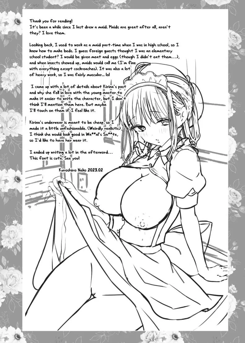 ขออุทิศให้นายน้อย[Bicolor (Kuroshiro Neko)] Maid no Kirina wa Bouchama ni Tsukushitai หน้า 41