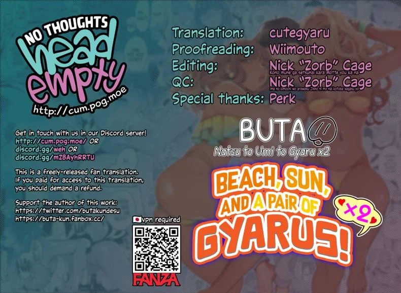ทะเล ชายหาด เเละสาวเเกล เบิ้ลสอง[Misaki (BUTA)] Natsu to Umi to Gal ×2 Beach, Sun, And A Pair Of Gyarus! หน้า 76