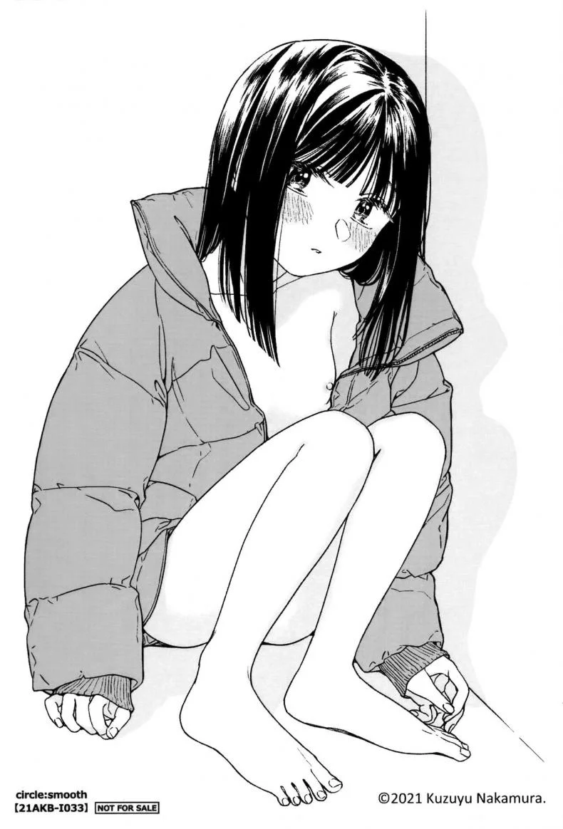 เพื่อนบ้าน [smooth (Nakamura Kuzuyu)] Otonari-san My Next-Door Neighbor หน้า 32