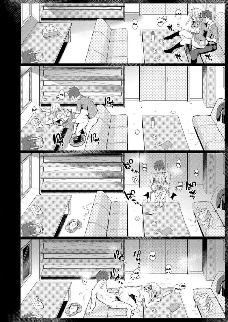 ถึงจะอาย ก็จะทำ [Bunga] Koufuku no Kemono (COMIC ExE 14) หน้า 18