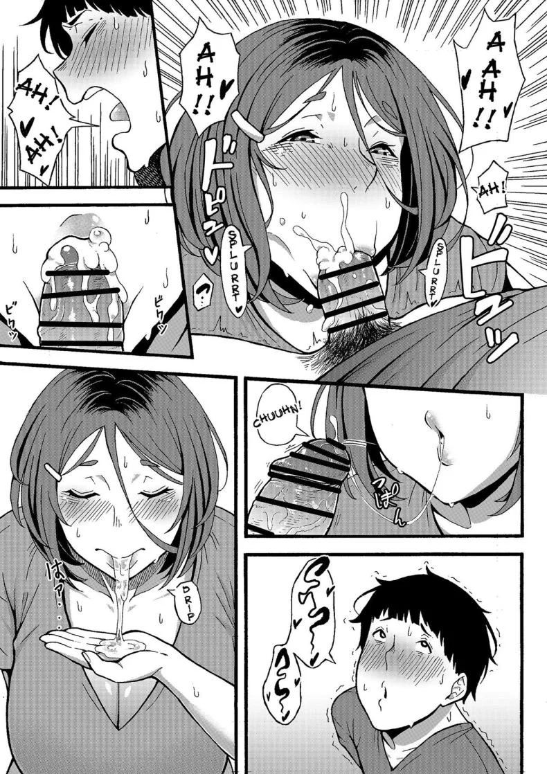 อยากทำเรื่องลามกกับคุณป้า[Jiruman (Juuichi Gatsu)] Oba-han to Ee Koto Seehen  Wanna Do Something Nice With Your Auntie หน้า 18