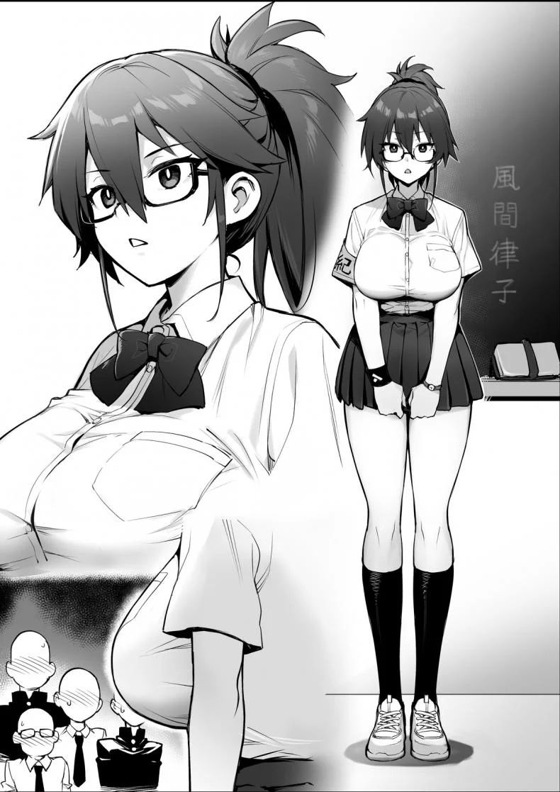 หน้าที่ประธานนมโต [TRY] Rumor Has It That The New Chairman of Disciplinary Committee Has Huge Breasts หน้า 20